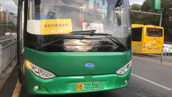 （通勤班車）企業通勤班車應急有預案，啥事也不怕